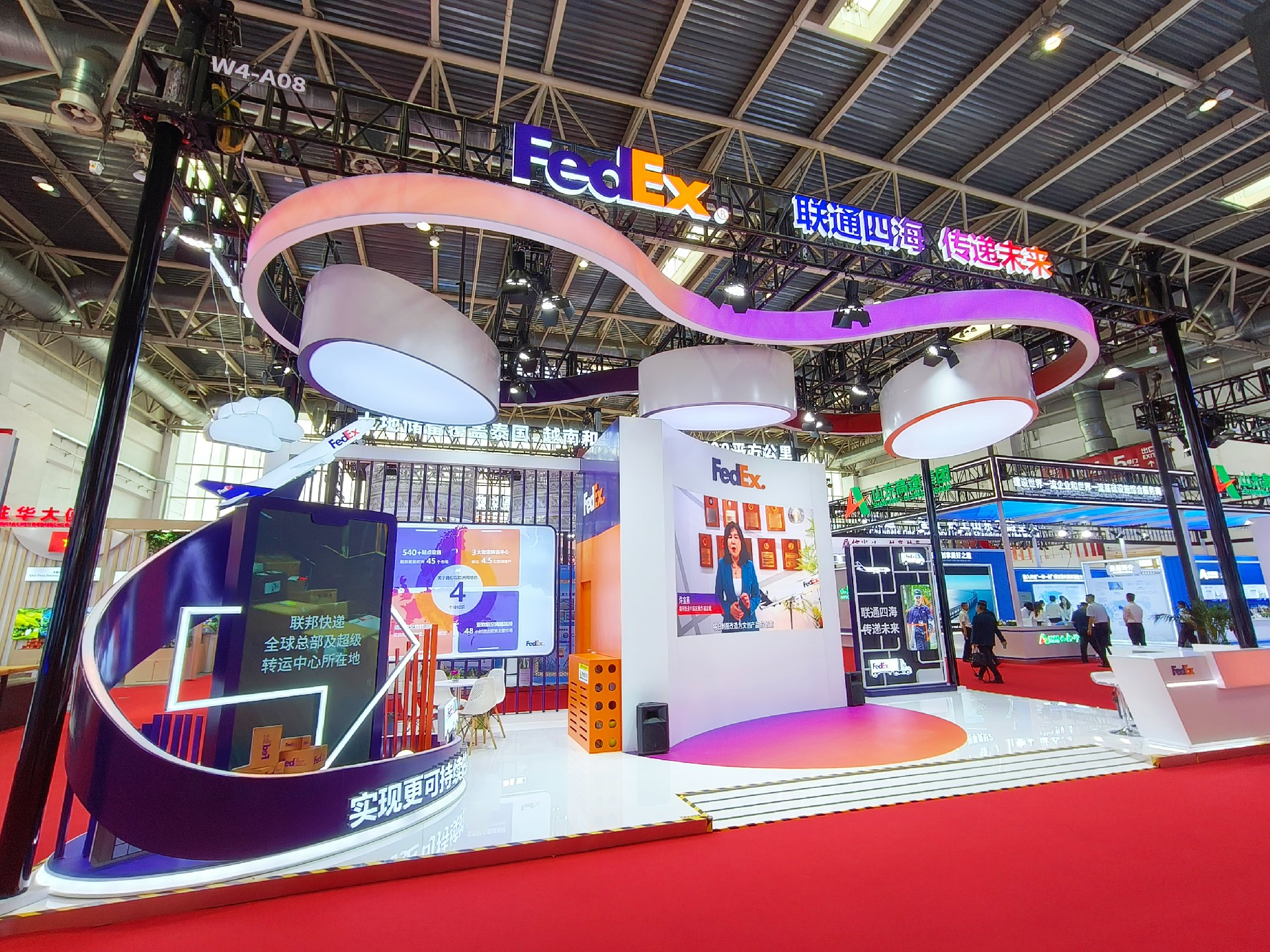 展台设计搭建.jpg