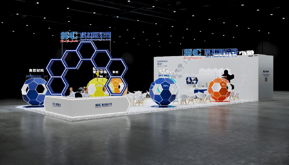 选择海外展台设计搭建供应商的核心要点