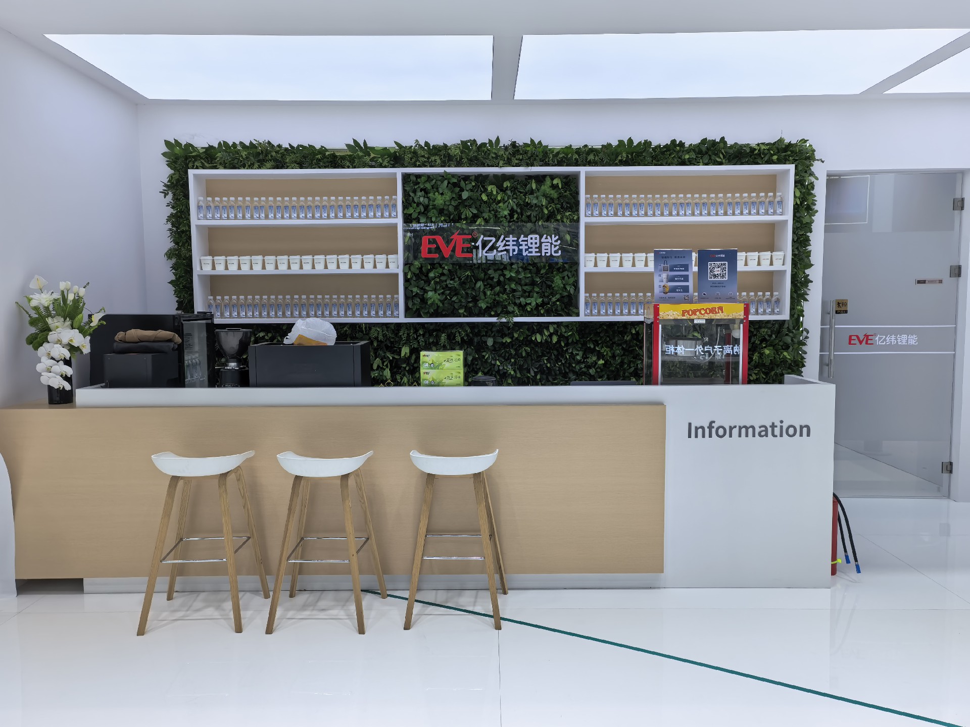 1775617081210063.jpg 展台设计搭建.jpg