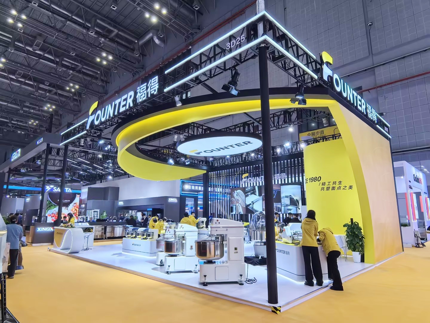 1775790283465284.jpg 展台设计搭建.jpg