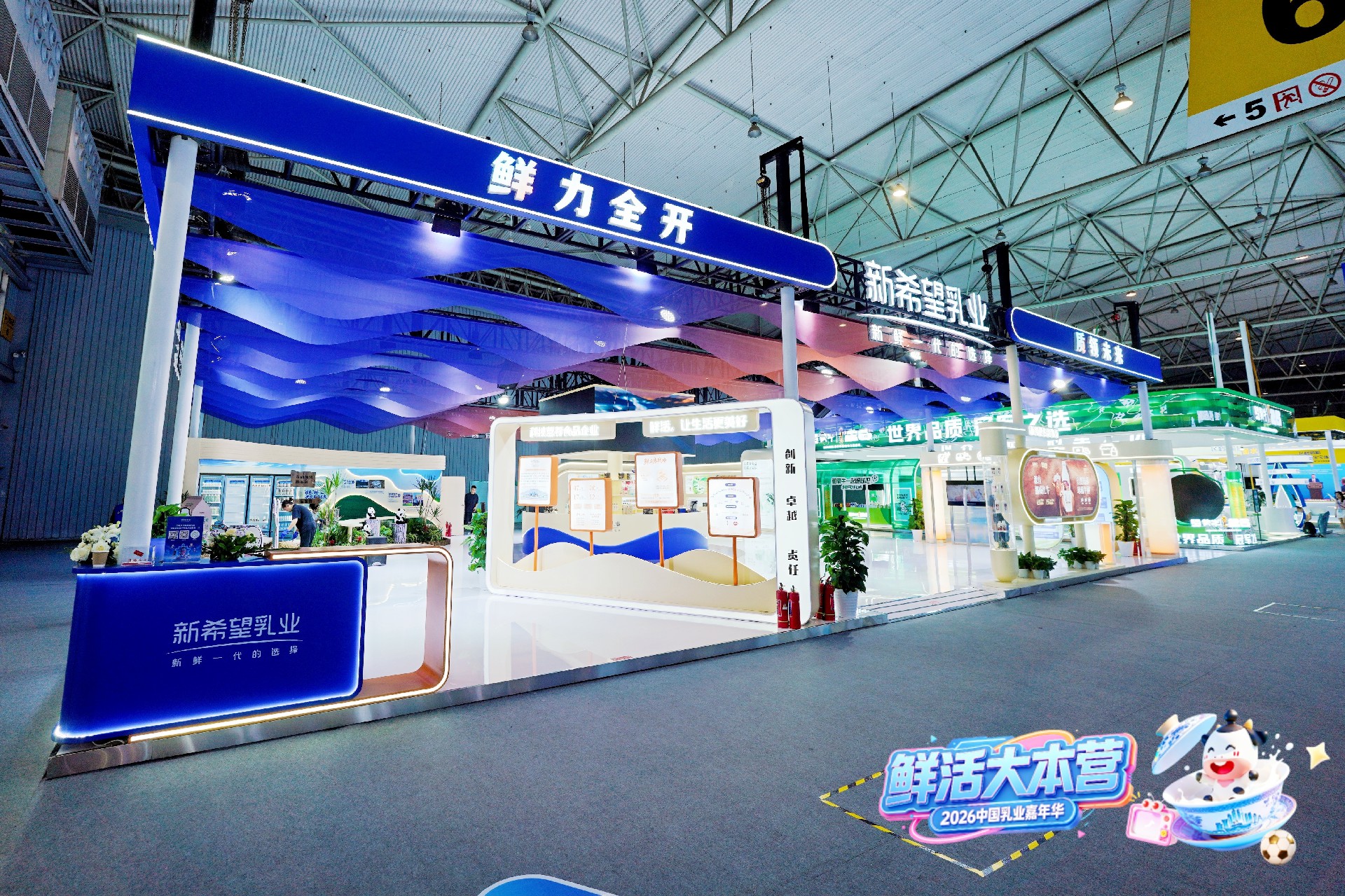 展台设计搭建.jpg