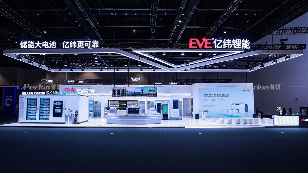 亿纬锂能 EVE