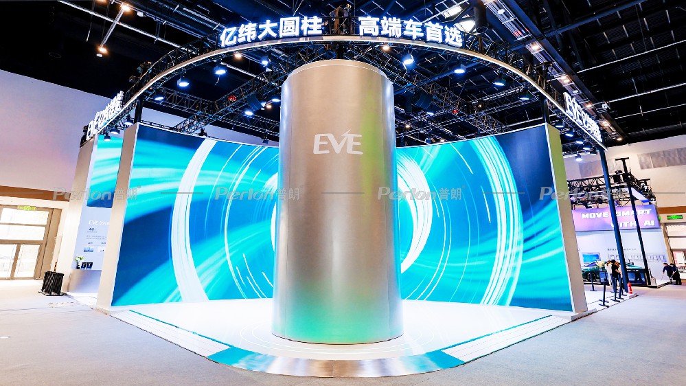 亿纬锂能 EVE