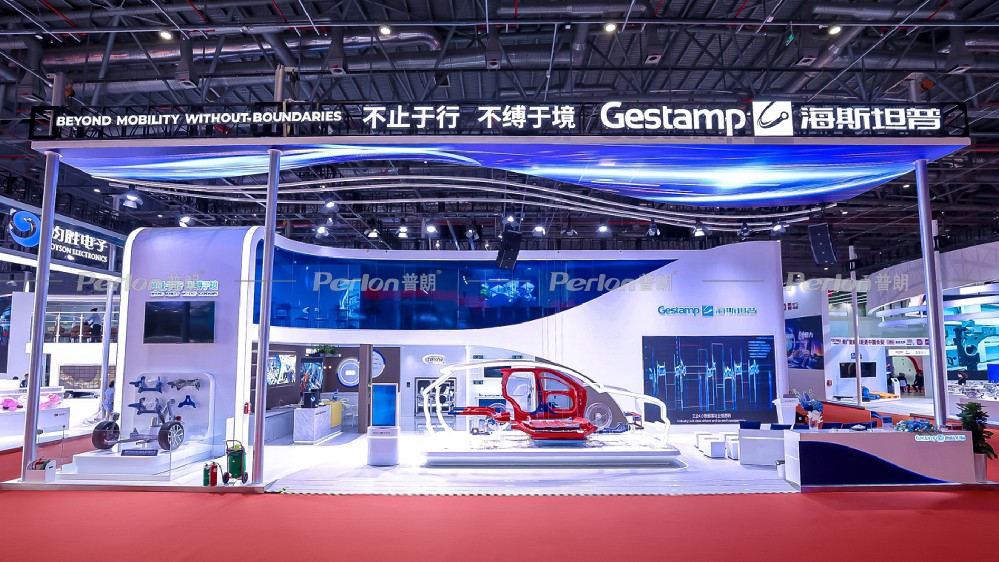 海斯坦普 Gestamp