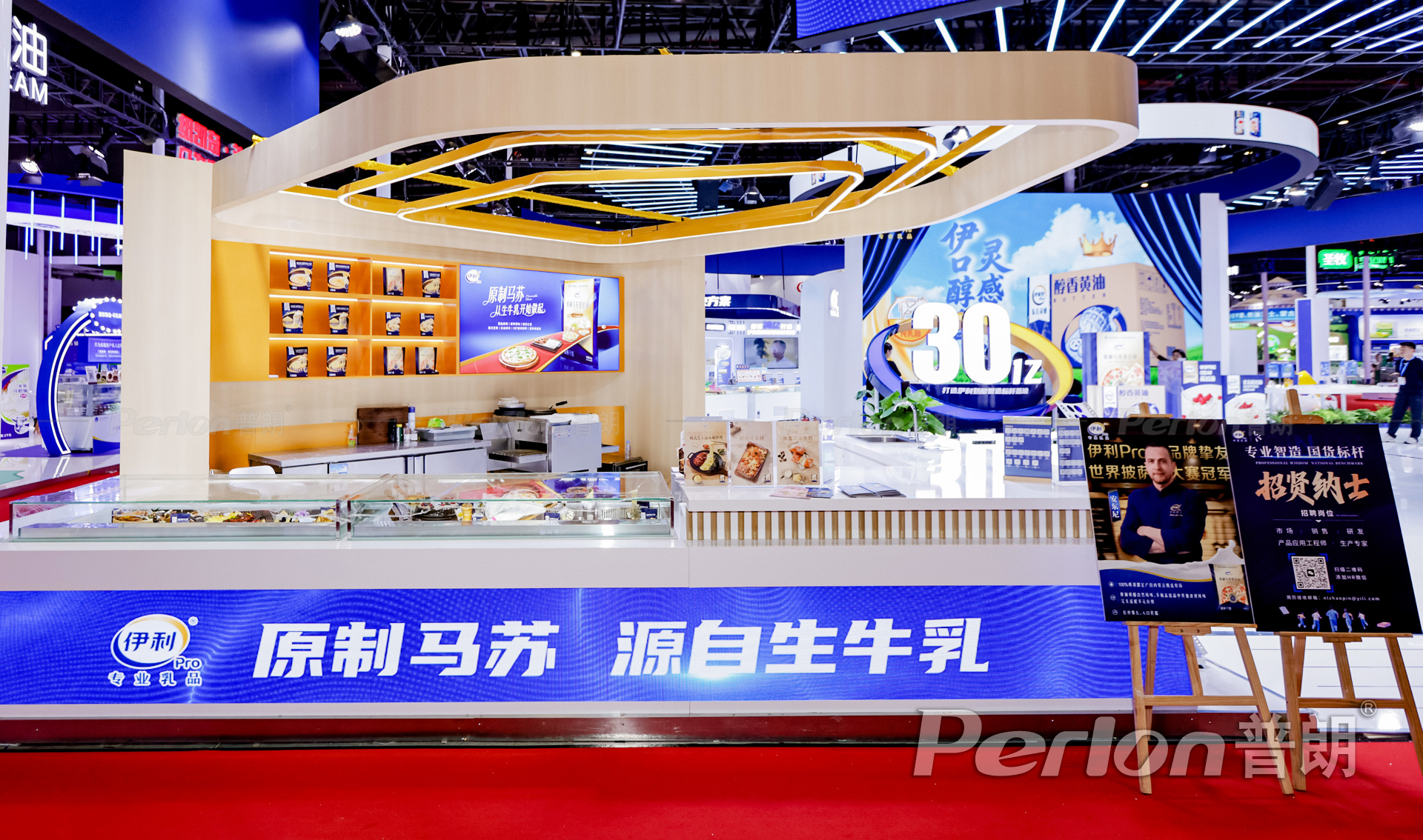 1780389478803840.jpg 正图-04.jpg