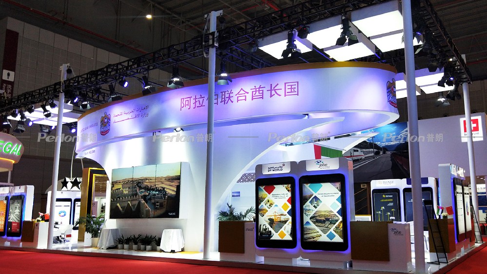 阿拉伯联合酋长国-国家馆展台设计搭建
