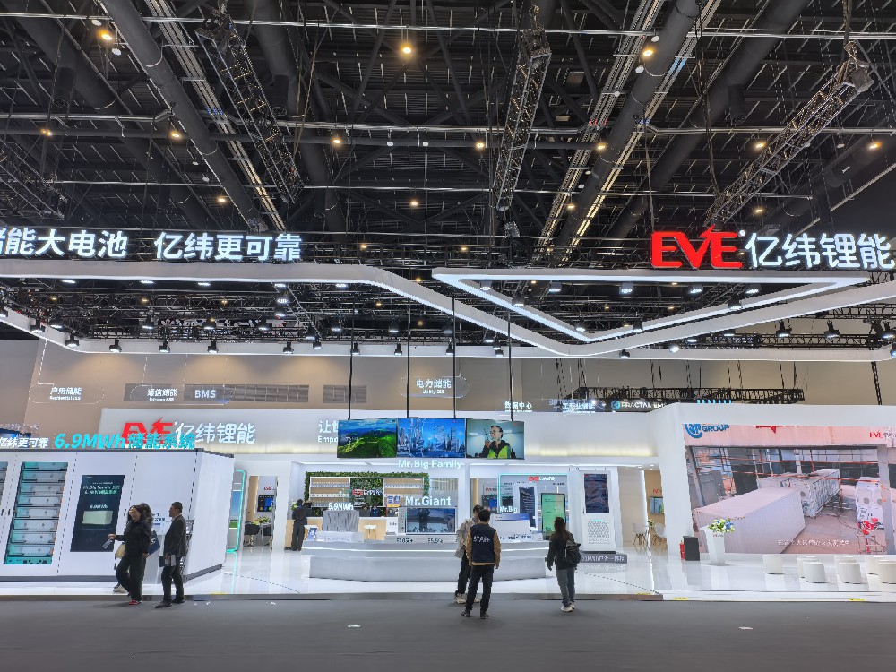展览公司选哪家？资深参展人教你避坑指南