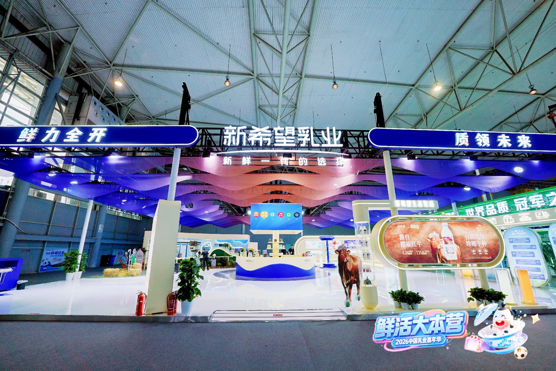1781506277513414.jpg 展位搭建.jpg
