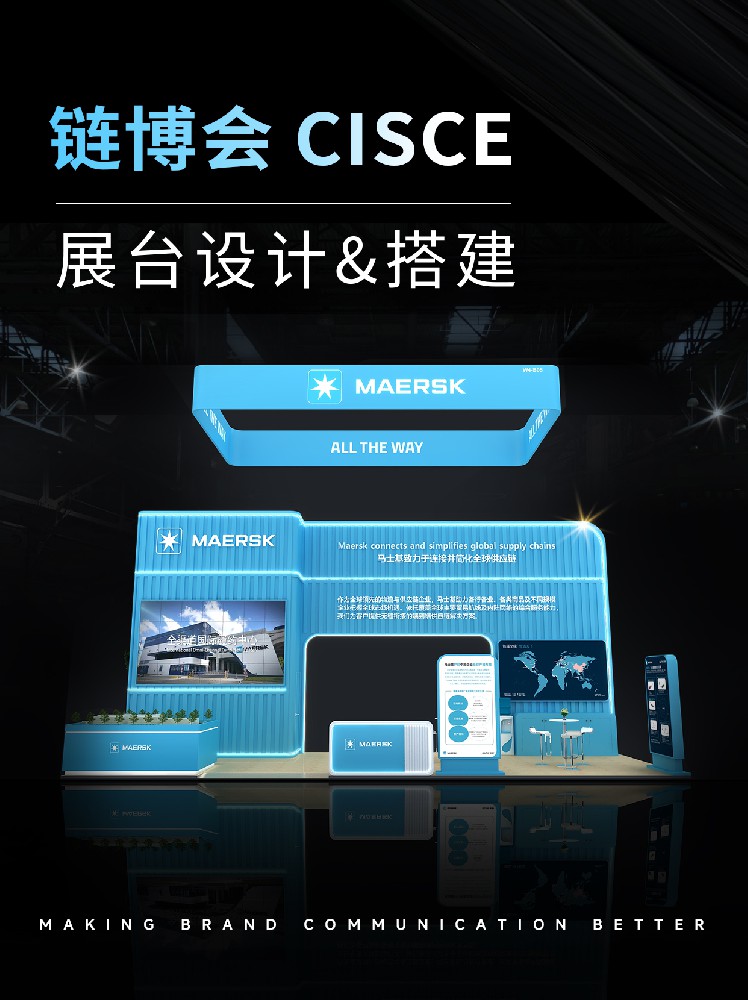 碳中和浪潮下，绿色展览的5种落地路径